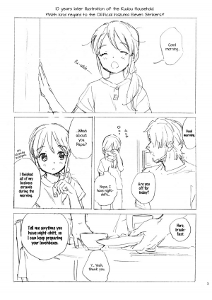 (C80) [equivalence (Sekiya Asami)] Kanojo no Oukoku + Omake (Inazuma Eleven) [English] {Mistvern} - Page 50