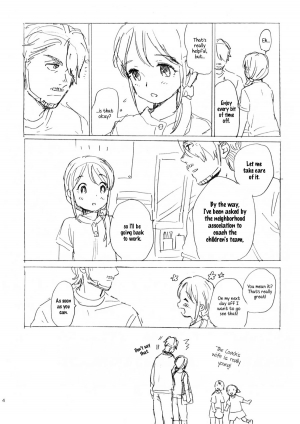 (C80) [equivalence (Sekiya Asami)] Kanojo no Oukoku + Omake (Inazuma Eleven) [English] {Mistvern} - Page 51