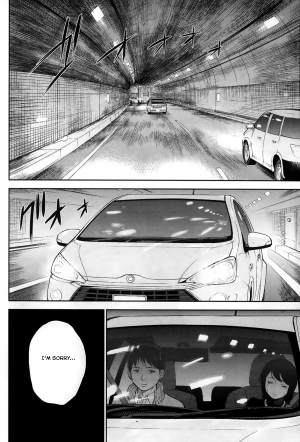 [Shikishiro Konomi] Netoraserare Ch. 1-10 [English] [Seinen Scans] - Page 104