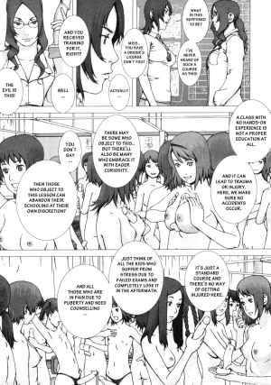 [ANI] Hokendayori (COMIC Megastore H 2006-09) [English] [DISGUISED MONKEY] - Page 6