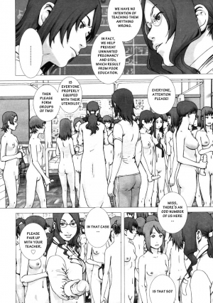 [ANI] Hokendayori (COMIC Megastore H 2006-09) [English] [DISGUISED MONKEY] - Page 7