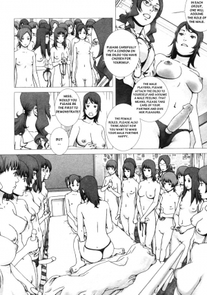 [ANI] Hokendayori (COMIC Megastore H 2006-09) [English] [DISGUISED MONKEY] - Page 9