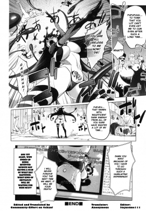 [Kon-Kit] Aisai Senshi Mighty Wife 7th | Beloved Housewife Warrior Mighty Wife 7th (Yurushite Anata...) [English] - Page 20