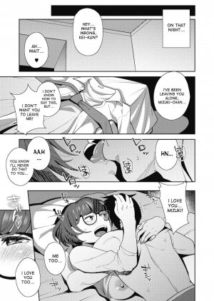 [Ojo] Overwrite (COMIC Megastore Alpha 2018-05) [English] [desudesu] [Digital] - Page 14