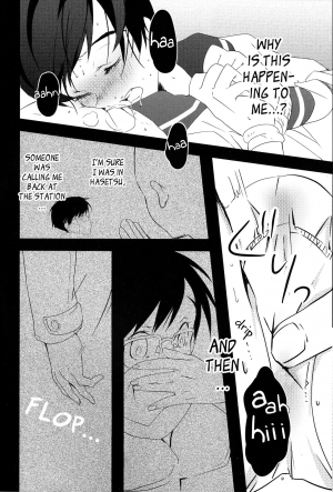 (Hyousou Strast) [Ketsudon Teishoku (Tora)] Watashi no Ai o (Yuri!!! on ICE) [English] [bIanket] - Page 6