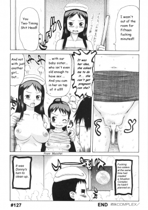  Situation Complex [English] [Rewrite] [olddog51] - Page 16