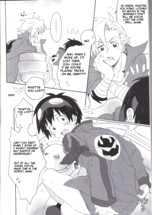 (Shota Scratch 3) [J.O.C e.go!! (Midori Kouichi)] Jersey+Haitenai (Tengen Toppa Gurren Lagann) [English] - Page 5