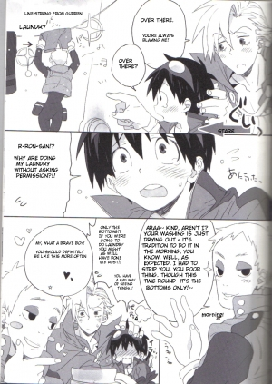 (Shota Scratch 3) [J.O.C e.go!! (Midori Kouichi)] Jersey+Haitenai (Tengen Toppa Gurren Lagann) [English] - Page 6