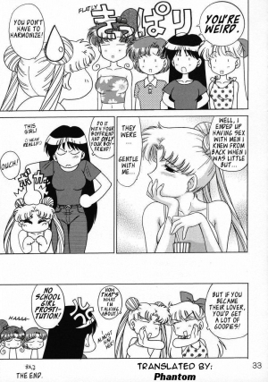 (C66) [Black Dog (Kuroinu Juu)] Burning Down the House (Bishoujo Senshi Sailor Moon) [English] [Phantom] - Page 33