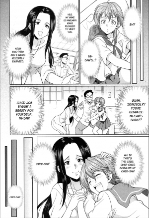  The Relationship of the Sisters-in-Law [English] [Rewrite]  - Page 5