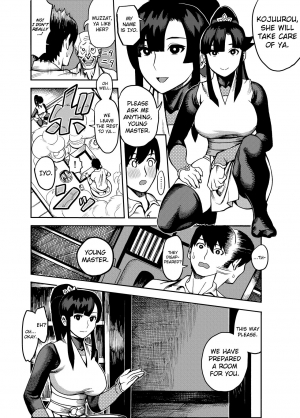 [Kougi Anmitsu (Ichiren Takushou)] Oideyo! Kunoichi no Sato [English] [biribiri] [Digital] - Page 9