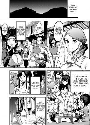 [Kougi Anmitsu (Ichiren Takushou)] Oideyo! Kunoichi no Sato [English] [biribiri] [Digital] - Page 17