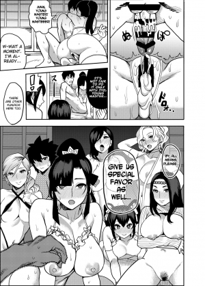 [Kougi Anmitsu (Ichiren Takushou)] Oideyo! Kunoichi no Sato [English] [biribiri] [Digital] - Page 26