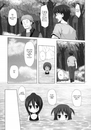 (C79) [Noraneko-no-Tama (Yukino Minato)] Shizen Kyoushitsu [English] - Page 5
