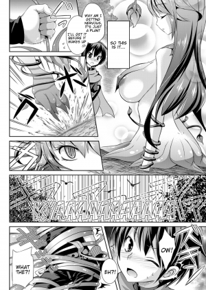 [Shidou Mayuru] Kairaku no Mandoragora - Mandragora of Pleasure (COMIC Unreal 2013-08 Vol.44) [English] [Tigoris Translates] - Page 3