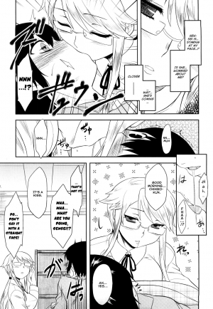 [Dr.P] Shinryaku Teki Renai Shugi - Aggressive Love Ism [English] [YQII] - Page 145