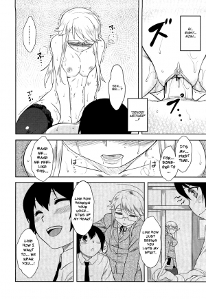 [Dr.P] Shinryaku Teki Renai Shugi - Aggressive Love Ism [English] [YQII] - Page 152
