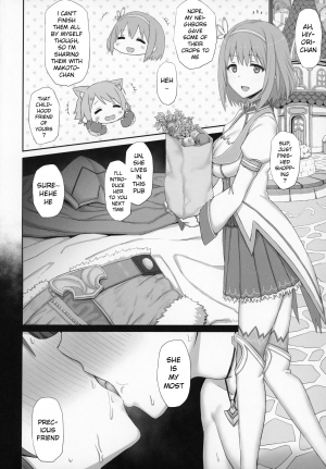 (C97) [Gomuhachi (Gomu)] Mesuinu no Inraku (Princess Connect! Re:Dive) [English] [xinsu] - Page 12