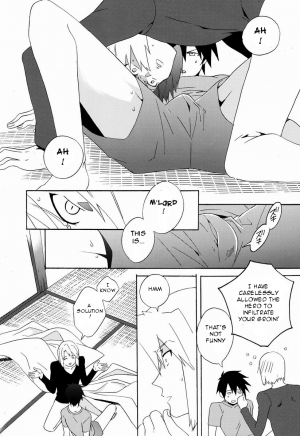 (SUPER22) [Amarans (Fujimura Marina)] Ecchi na Maou-sama! (Hataraku Maou-sama!) [English] [Valkryest] - Page 12