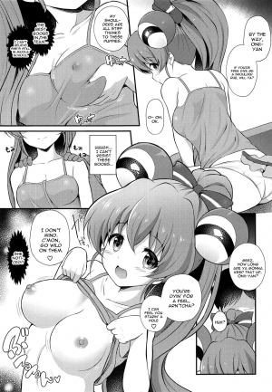 (C94) [MISSING PARK (Chisato)] YES! Imouto Sengen (SHOW BY ROCK!!) [English] [constantly] - Page 15