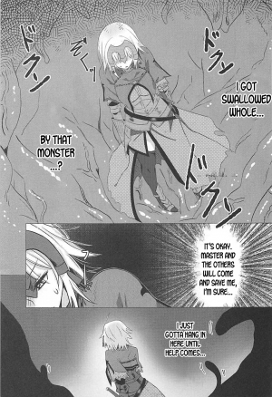 (COMIC1☆12) [Takaya (Takanaru)] Ochitemo Kairaku ni wa Maketakunai (Fate/Grand Order) [English] [desudesu] - Page 7