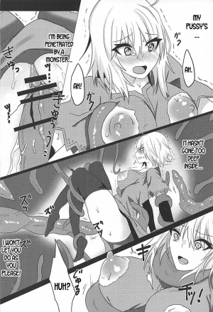 (COMIC1☆12) [Takaya (Takanaru)] Ochitemo Kairaku ni wa Maketakunai (Fate/Grand Order) [English] [desudesu] - Page 16