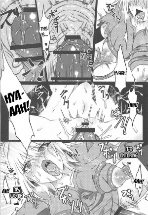 (COMIC1☆12) [Takaya (Takanaru)] Ochitemo Kairaku ni wa Maketakunai (Fate/Grand Order) [English] [desudesu] - Page 24