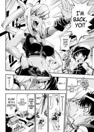 [Rakko] Kaettekita Ultra Girl | Ultra-Girl Came Back (COMIC HOTMiLK 2008-12) [English] [Sling] - Page 7