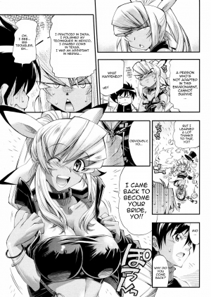 [Rakko] Kaettekita Ultra Girl | Ultra-Girl Came Back (COMIC HOTMiLK 2008-12) [English] [Sling] - Page 10