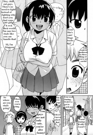  Fun on the Train [English] [Rewrite] - Page 3