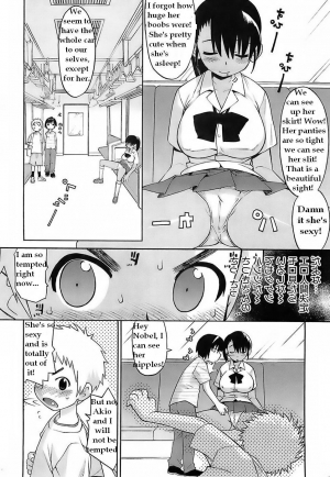  Fun on the Train [English] [Rewrite] - Page 6