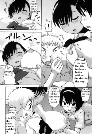  Fun on the Train [English] [Rewrite] - Page 9