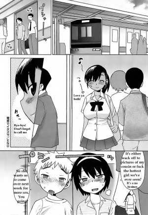  Fun on the Train [English] [Rewrite] - Page 23