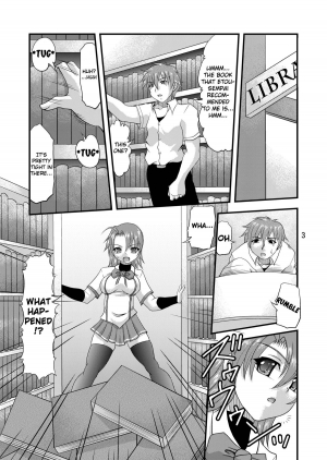 (C78) [Acid Noel (Mitsuki Rintarou)] Fundoshi Momojiri Musume (Ichiban Ushiro no Daimaou) [English] =Sornyninja/Shanko= - Page 4