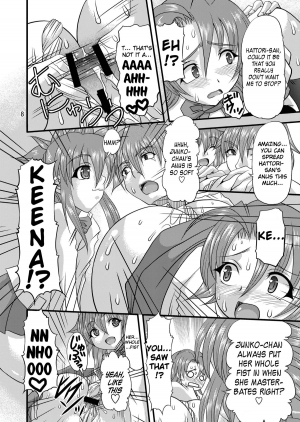 (C78) [Acid Noel (Mitsuki Rintarou)] Fundoshi Momojiri Musume (Ichiban Ushiro no Daimaou) [English] =Sornyninja/Shanko= - Page 9