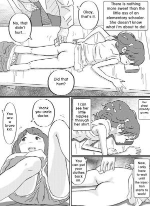  [Circle Kotatubuton] Sayaka-chan Suikan | Sayaka-chan (sleeping) [English]  - Page 5