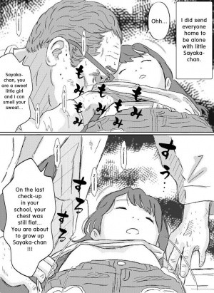  [Circle Kotatubuton] Sayaka-chan Suikan | Sayaka-chan (sleeping) [English]  - Page 8