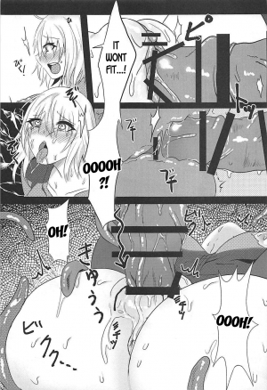 (COMIC1☆12) [Takaya (Takanaru)] Ochitemo Kairaku ni wa Maketakunai (Fate/Grand Order) [English] [desudesu] - Page 15