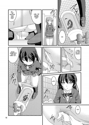 [Juicy Fruits (Satomi Hidefumi)] Bou Ninki School Idol Toilet Tousatsu vol. 1 (Love Live!) [English] [SMDC] [Digital] - Page 18