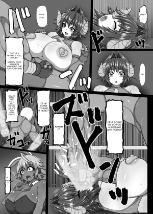 [Hatomame (Ago)] Uchi no Musume. Sono Roku [English] [jf_translations] [Digital] - Page 8