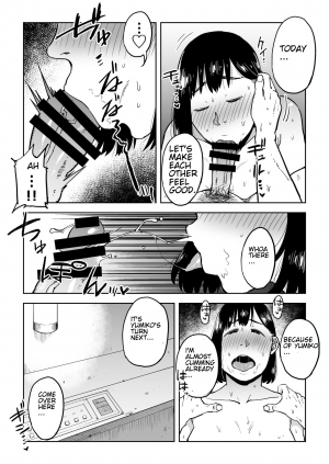 [Shioji] Gikeizuke ~My Home Shikin o Kabu de Tokashita Hitozuma wa...~ [English] - Page 36