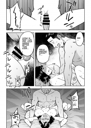 [Shioji] Gikeizuke ~My Home Shikin o Kabu de Tokashita Hitozuma wa...~ [English] - Page 40