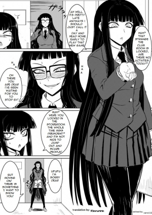 [Minarai Honpo (Minamoto Jin, ATTP)] Houkago Sex 2 (Houkago Play) [English] {Rinruririn} [Digital] - Page 3