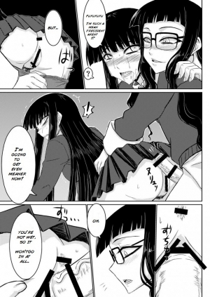[Minarai Honpo (Minamoto Jin, ATTP)] Houkago Sex 2 (Houkago Play) [English] {Rinruririn} [Digital] - Page 13