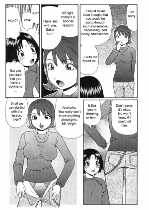 [Nitta Jun] Yearning  - Page 4