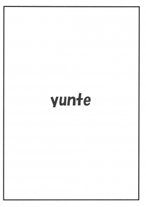 (C77) [yunte (Shoutarou)] Klan F! (Macross Frontier) [English] [Chocolate] - Page 15
