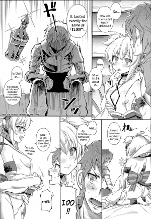 (C93) [Tamarun (Tamarun)] Andira La La Land (Granblue Fantasy) [English] {Zugen} - Page 20