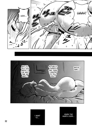 (C73) [Skirt Tsuki (keso)] Kinpatsu no Omamori | Blonde Hair Amulet (Mobile Suit Gundam) [English] [desudesu] - Page 33