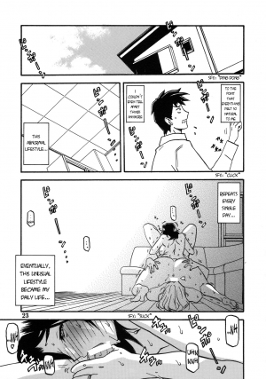 (C76) [Sankaku Apron (Sanbun Kyoden, Umu Rahi)] Akebi no Mi - Miwako Katei [English] {Hennojin} - Page 24