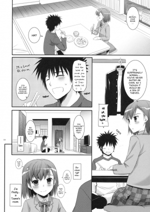 (C79) [Digital Lover (Nakajima Yuka)] D.L. action 58 (Toaru Majutsu no Index) [English] [YQII] - Page 4